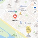 충남여관 | [공주 호텔 추천] 공주 호텔 공산여관 후기