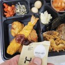 한솥 진달래 도시락 가격 칼로리 구성 먹어봤어용