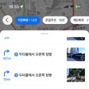 청계6가지하쇼핑센터 이미지