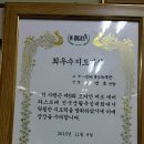 고잔복싱 이미지