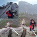 퉁소바위 사거리1 | ⛰️2025년 11월, 3년 만에 다시 개방한 [수락산 기차바위] 생생한 방문 후기⁉️