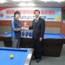 매니아당구클럽 이미지