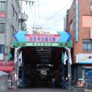 마장동 한우곱창 이미지