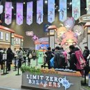 시온카서비스 이미지