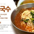 방배로26길 16 이미지