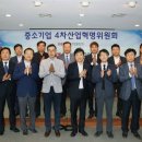 중소기업경영원 - 창원시 마산합포구 드림베이대로 201 | 중소기업경영원