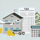 세무회계더블유 이미지