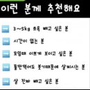 담방로사거리 이미지