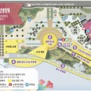 힐링정원 이미지