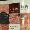골프투어닷컴 이미지