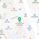 효령로49길 57 (3) 이미지