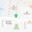 늘사랑애견미용실 이미지