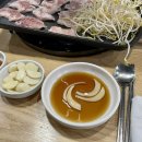 이석쇠한판