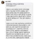 유레카국어논술학원 이미지
