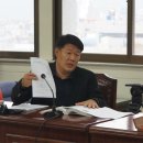 부정경로당 이미지