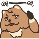 역촌삼겹집 - 파주시 동패로63번길 48-14 | 역촌삼겹집