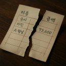 믿음카페