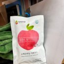 소백산하늘 사과즙 연말선물로 좋은 착즙주스