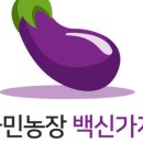 종아농장 네이버블로그