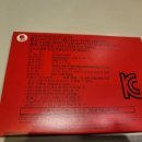 (주)세인코리아 이미지