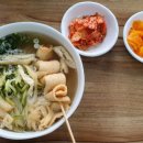 오봉구국수 - 양천구 오목로 204 | 오봉구국수