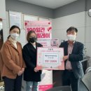 예쁜꼬마어린이집 이미지