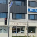 세븐일레븐 춘천만천대로점 | 춘천 꼼아파리 / 새벽에 일어난 사람만 먹을수 있.. / 빵후기