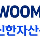 한수인력 이미지