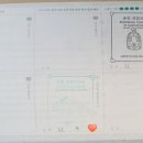 선암사매표소_관광안내소 이미지