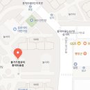 아트랜드공인중개사사무소 이미지