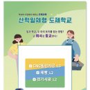 도제디자인 이미지