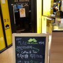 미스터힐링롯데시네마 이미지
