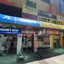 큰다나약국 | [서면] 서면 사주 타로 잘보는곳 '설웅철학관'