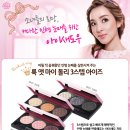 룩앳마이