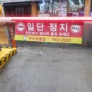 캠프VR 용인점 이미지