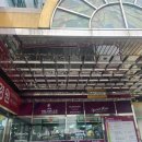 대동비디오라인 | 아이폰16PRO를 KT기변 39만원에 구입한 창원휴대폰성지후기