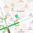 가미성형외과의원 이미지