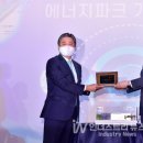 광주상무시민공원에너지파크전시관 네이버블로그