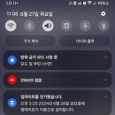 홈벤저스 이미지