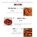 청량식당