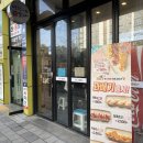 명랑핫도그평택소사벌점 이미지