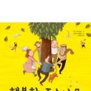 광주천사계작은도서관 이미지