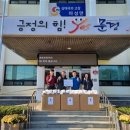 마성면 행정복지센터 이미지