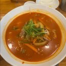 말리짬뽕