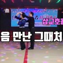 길량 이미지
