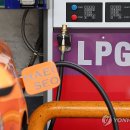 E1LPG 이미지