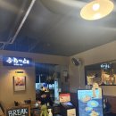 송도식당 | 송도 트리플스트리트 일식 맛집 발견! [후라토식당] 규카츠+오므라이스 후기