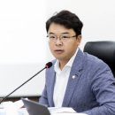 일부경로당 이미지