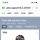 밍주 이미지
