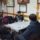 오복컨설팅